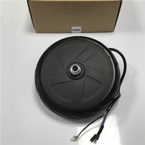 세그웨이 나인봇 es2 es4 정품 휠 허브 모터 부품, ES2 모터