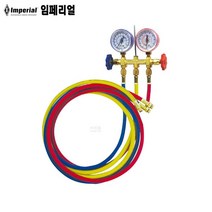 임페리얼 신냉 게이지 세트 R-134 자동차 에어컨 가스 냉동 유압 계측기 호스 1.8M