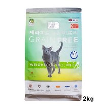 세라피드 캣 체중관리 2kg 고양이 야옹이 사료 푸드