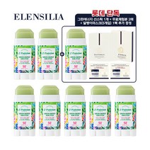 [엘렌실라] [본사직영★빠른배송] 그린에너지 선스틱 8개 + 오리지날 리페어 마스크 5매, 상세 설명 참조