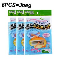 에어컨 필터 종이 바람 배출구 방진 보호 커버 네트 먼지 스크린 자체 접착 12 개 2, 6pcs(3bag), 40x35cm, 03 6pcs(3bag)_01 40x35cm