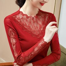 여성 라인 댄스복 상의 긴팔 티셔츠 라틴