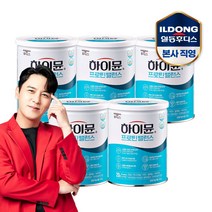 [리뉴얼] 하이뮨 프로틴 밸런스 304g 5캔 (스푼+보틀) / 7대단백질+10대기능성, 5개, 단품, 340g