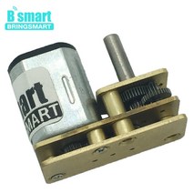 감속 모터 저속 조절기 진동, 60rpm, 6v