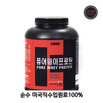 HMK 레드머슬 퓨어웨이프로틴 2.300g 딸기맛 유청단백질 프로틴 헬스보충제 보충제, 1개
