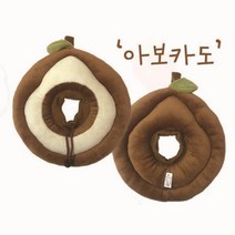 수술치료 덧남방지 애견애묘 넥카라 L 강아지넥칼라 반려동물넥카라 강아지목보호대