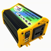 다운트랜스 슈퍼캐패시터 차량용 인버터DC 12V ~ AC 220V 자동차 인버터 전원 3000W 보트 전압 전력 변환기, 03 Black DC 12V-AC 220V