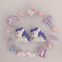 유니콘파츠세트(16pcs) LED포함 핑크 보라 입체파츠 신발 악세사리 참 실내화꾸미기