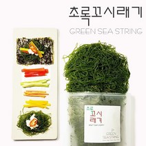 우진수산 염장 초록꼬시래기 1kg, 1봉