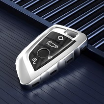 포원 BMW 키케이스 3시리즈 5시리즈 X6 X7 M5 스마트키 악세사리, 신형 - 레드