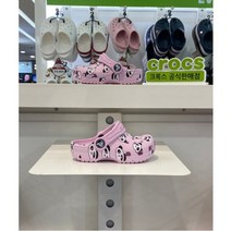 [크록스] W몰 클래식 판다 프린트 클로그 키즈(206999)