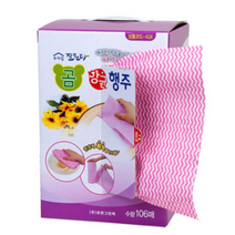 유한그린텍 빨아쓰는 곰 두루마리 향균 행주106X1박스