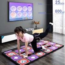 펌프게임 DDR펌프 가정용ddr 더운 TV PC 컴퓨터 3D 더블 댄스 매트 홈 게임패드, 협동사