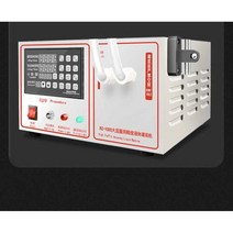 세제 소분기 비닐 파우치 보관 밀폐 실링기 캡핑기