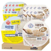 블루존 간단 한끼 2종 16개입 세트 (가뿐한끼 현미밥 150g8개+작은밥130gx8개), 150g, 16개