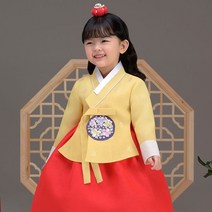 더예한복 QT840-은채당의 여아한복 아동한복