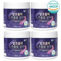 셀스 발효율피 분말 가루 추출물 알파 250g x 4통, 4개