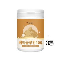 발효 베타글루칸 분말 3세대 발효 효소 건조 효모 아연 셀렌 백수오 가루 ahcc 미생물 발효 베타글루칸 가루 면역 nk 세포 활성 면역채움, 3