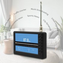 휴대용 미니 디지털 TV 캠핑 차량용 14인치 12인치 LCD LED 주방 재생