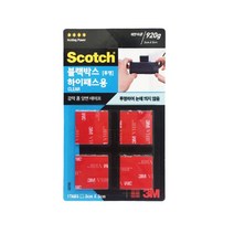 3M VHB #4910 하이패스 블랙박스투명 폼 양면테이프