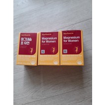 뉴트리원 마그네슘 포 우먼 3박스 3개월분 영양제, 1.마그네슘 포 우먼 3박스 3개월