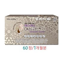 식약처인증 갱년기 여성 호르몬 영양제 건강기능식품 회화나무열매추출물 기능성 신소재 소포리코사이드 이소플라본 대두추출물 등 복합물 식물성 에스트로겐 비타민 홍삼 포스파티딜세린 정, 1개, cms갱년기영양제