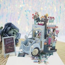 팝업 입체 플라워 카드 발렌타인데이 어버이날 스승의 날 3D 생일 축하 초대장 인사말 선물 엽서 케이크 피아노 미니어처 맞춤형 감사, Flower car