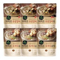 CJ 비비고 국물요리 프리미엄세트수삼갈비탕3/도가니곰탕3, 없음, 단품