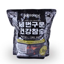 참숯 1kg 302 구이용 백탄 바베큐 캠핑 숯 불쏘시개 _ 20230320EA