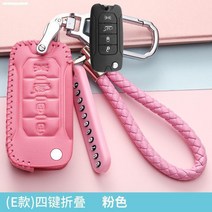 키케이스소가죽 지프 자유 JEEP oo 1o drawing board type the chief 119786033, 지프 E타입 벚꽃 핑크