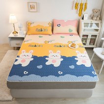 아이스 실크 라텍스 매트 세트 접이식 싱글 및 더블, 120*200cm (2 피스 세트), 사랑 토끼