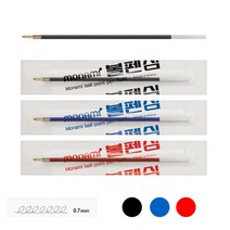 모나미 Monami 모나미153 볼펜 영심 리필심, 12개입, 0.7mm 블루리필심