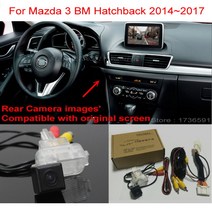 차량 블랙박스 채널 1 2 후방 카메라마즈다 3 BM 해치백 2014 ~ 2018 RCA 및 원래 화면 호환 자동차 백업, 한개옵션0