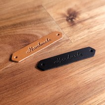 천연가죽 핸드메이드 육각형 라벨 55 x 10 mm 10개입 이태리 베지터블 통가죽, 브라운 10개입