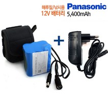 12V 리튬이온 배터리팩 5400mAh 아답터포함, 1개
