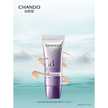 내추럴 세럼 크림 BB크림은 잔주름 균일한 피부톤 보습 비비크림 CC크림, 35g, 색깔