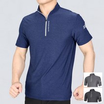 [이지바이] 텐션플러스 남성 여름용 쫀득 시원한 반팔 집업 티셔츠_빅사이즈 등산복 작업복 냉감