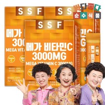 순수식품 메가 비타민씨 3000mg 비타민C 300포 고함량 실속형 분말 스틱 파우더, 단품, 단품, 단품