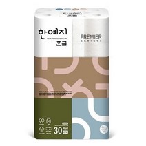 한예지 3겹 데코 한글 화장지 27MX30롤화장지 휴지 두루마리화장지 각티슈 티슈 물티슈 롤화장지 휴대용티슈 여행용티슈 미용티슈 화장실용화장지, 본상품, 본상품