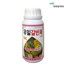 유일갈반제 대유밸런스파워 잎갈변 황화현상 낙엽현상방지 비료 식물영양제 식물비료 제품별도구매, A형 유일갈반제500ml