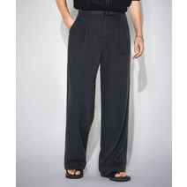 메종미네드 BELTED ONE TUCK WIDE SLACKS 그레이