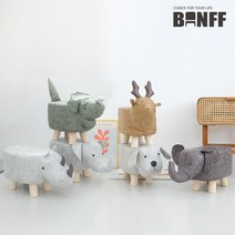 애니멀스툴, 애니멀스툴 트리케라톱스 화이트[OD189]