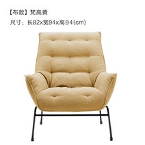 가죽소파 1인 미니 홈 진피 소파 유럽형 모던 럭셔리 거실 가구 소파 캐주얼 눕기, 01.조합하다, 03.【30일 발송】DK.A602B[패브릭] 고흐황