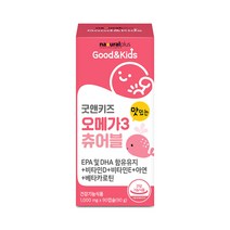 굿앤키즈 알티지 RTG 오메가3 츄어블 90캡슐