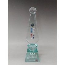 트로피 그린 크리스탈 트로피 스포츠 우승 축구 체육대회 시상식 라이온스 트로피제작