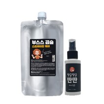 부스스 곱슬 스트레이트 케어 500ml + 탱글탱글 딴딴 앰플 100ml (부시시한 곱슬머리를 차분하게 해줌), 1개