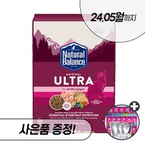 내추럴발란스 캣 고양이 사료 울트라 오리지날 인도어 LID 닭 완두, 내추럴발란스캣 오리지날 6.8kg+우리집상전 사은품