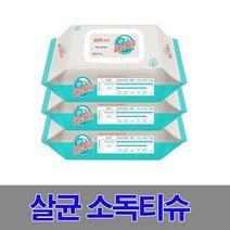 닥터큐 살균.소독티슈 (공산품)80매x24팩 물티슈