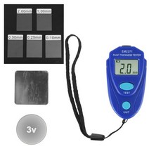 두께 측정기 도막 필름 디지털 디스플레이 자동 코팅 페인트건 뿜칠 스프레이 후끼 도금 도장 두께게이지 자동차 액세서리 수동 미니, 블루