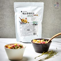 [미실란] 친환경 유기농 현미 시리얼 채소 후레이크, 1봉, 180g